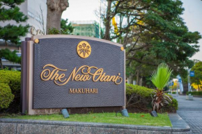 Гостиница Hotel New Otani Makuhari  Тиба
